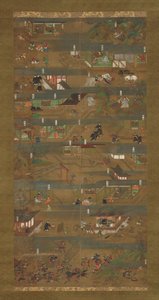 Illustrerad biografi om prins Shotoku Shotoku Taishi e-den, 1300-talet. av Unbekannt
