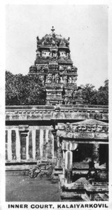 Inre domstolen, Kalaiyarkovil, Indien, c1925 av Unbekannt