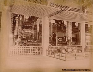 Interiör av Chionin-templet, Kioto, c1890-1900 av Unbekannt