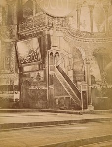 Interiör av Hagia Sofia, Istanbul, Turkiet, 1800-talet. av Unbekannt