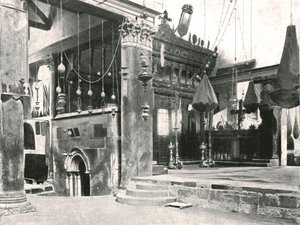 Interiör av Födelsekyrkan, Betlehem, Palestina, 1895. av Unbekannt
