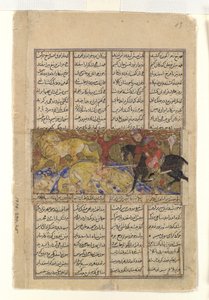 Isfandiyars andra kurs: Han dräper lejonen, folio från en Shahnama..., ca. 1330-40. av Unbekannt