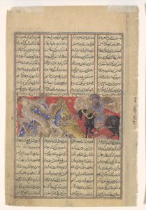 Isfandiyars tredje kurs: Han dräper en drake, folio från en Shahnama-bok av..., ca. 1330-40. av Unbekannt