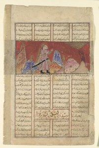 Iskandar talar med fågeln på berget, Folio från en Shahnama..., ca. 1330-40. av Unbekannt