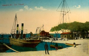 Ismailia - Du har en krokodil, s.1918-1939. av Unbekannt
