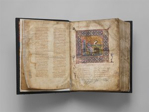 Jaharis Bysantine Lectionary, Bysantine, ca. 1100. av Unbekannt