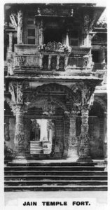 Jain tempelfort, Ahmedabad, Indien, c1925 av Unbekannt
