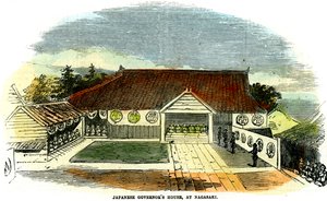 Japanska guvernörshuset i Nagasaki, Japan, 1855 av Unbekannt