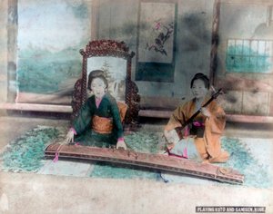 Japansk musik: kvinnor som spelar Koto och Samisen, Kobe, Japan av Unbekannt