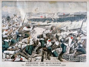 Japanska trupper attackerar ryska skyttegravar, Mukden, Manchuriet, oktober 1904 av Unbekannt