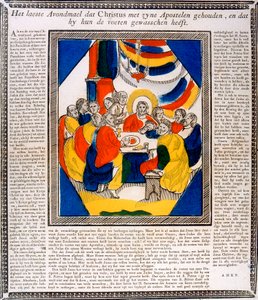 Jesus och hans lärjungar vid den sista måltiden, 1800-talet av Unbekannt