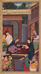 Jesus skriver på marken, från en spegel av helighet Mirat al-quds..., 1602-1604. av Unbekannt