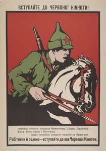 Gå med i det röda kavalleriet! , 1920. av Unbekannt