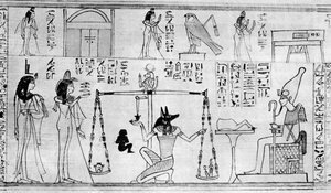 Dom över de döda, från templet i Deir-el-Bahari, Egypten, c1025 f.Kr. 1936 av Unbekannt