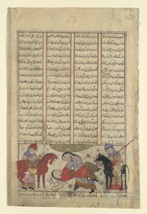 Kai Khusrau brottas med Shida, Folio från en Shahnama Book of Kings, ca. 1330-40. av Unbekannt
