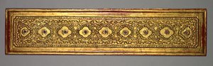 Kammavacany, en buddhistisk handbok, 1800-talet. av Unbekannt