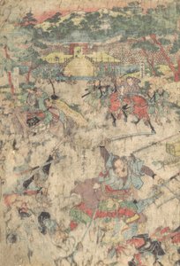 Karaki Masaemon, 1800-talet. av Unbekannt