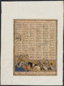 Khusrau Parviz flyr Bahram Chubineh och blir räddad av Angel Sarush recto, , ca. 1299. av Unbekannt