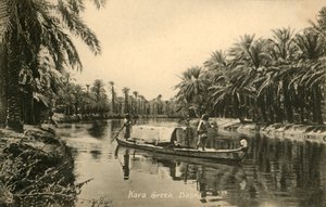 Kora Creek, Basra, c1918-c1939. av Unbekannt