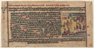 Krishna Steals the Gopis’ Clothing: Page from a Dispersed Bhagavata Purana Manuscript, ca. 1620-30. av Unbekannt