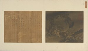 Landskap: två män som sitter...bredvid ett vattenfall, Yuan- eller Mingdynastin, 1300-1400-talet. av Unbekannt