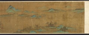 Landskap med palats, Mingdynastin, 1500-1600-talet. av Unbekannt