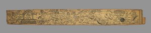 Blad från en romans av Chandrabhanu och Lavanyavati av Upendra Bhanja..., sent 1700-tal. av Unbekannt