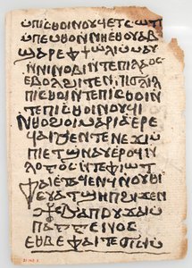 Blad från ett koptiskt manuskript, 600-1300-talet. av Unbekannt