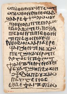 Blad från ett koptiskt manuskript, koptiskt, 600-1300-talet. av Unbekannt