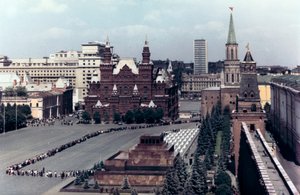 Lenins mausoleum, Röda torget, Moskva, 1980 av Unbekannt