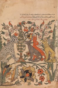Leopard med lejonorder till domare, Folio 51 recto från en Kalila wa Dimna, 1700-tal. av Unbekannt