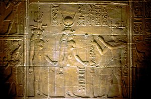 Kalkstensrelief vid Philae-templet, forntida egyptiska av Unbekannt
