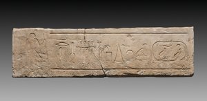 Lintel av Neferi, 2311-2140 f.Kr. av Unbekannt