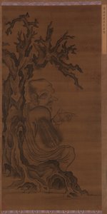 Luohan sitter under ett träd, Mingdynastin, 1368-1644. av Unbekannt