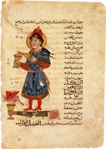 Maskin som häller vin. Från: The Book of Knowledge of Genial Mechanical Devices av Al-Jazari av Unbekannt