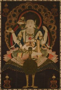 Mahamayuri Scroll, 1100-talet av Unbekannt