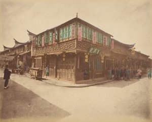 Tea House, 1870-talet. av Unbekannt