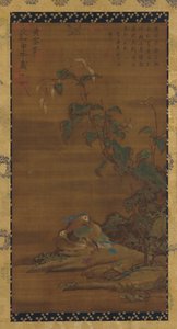 Mandarinänder under smartweed, 1400-1700-tal. av Unbekannt