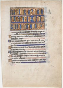 Manuskriptblad från en kunglig psalter, 1250-70. av Unbekannt