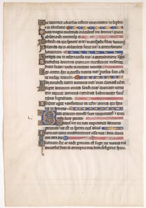 Manuskriptblad från en kunglig psalter, 1200-talet. av Unbekannt