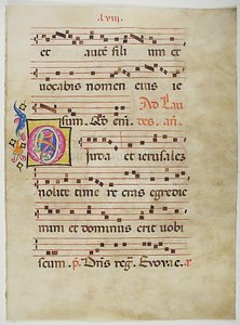 Manuskriptblad med initial O, från ett antifonarium, italienskt, 1400-tal. av Unbekannt
