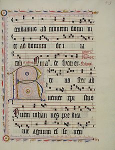 Manuskriptblad med initial R, från ett antifonarium, tyskt, andra kvartalet 1400-talet. av Unbekannt
