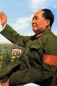 Mao Zedong, kinesisk kommunistisk revolutionär och ledare, c1950-c1960s av Unbekannt