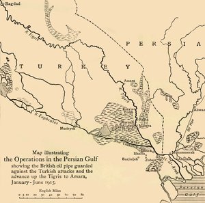 Karta som illustrerar operationerna i Persiska viken, första världskriget, 1915, c1920. av Unbekannt