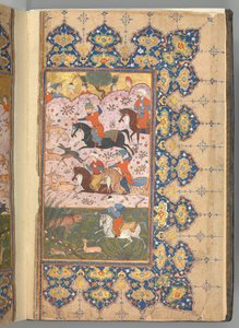 Sammanställt av F Jalaluddin Rumi, Ted A.H. 894 d. 1488-89. av Unbekannt