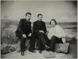 Maxim Gorkij, Ivan Bunin och Nikolai Teleshov, 1900 av Unbekannt