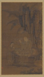 Laga kläder i tidig morgonsol, Mingdynastin, 1400-1500-talet. av Unbekannt