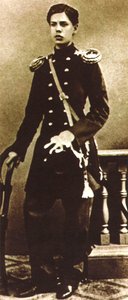 Modest Mussorgsky, rysk kompositör, som ung man, sent 1850-tal av Unbekannt