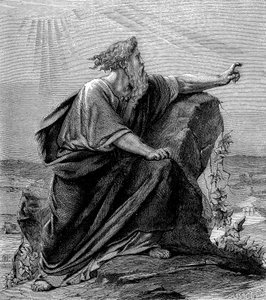 Moses, Gamla testamentets profet, c1860. av Unbekannt