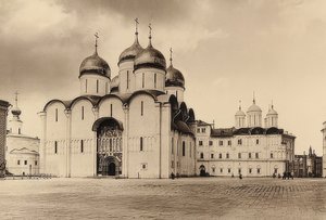 Moskva. Dormition katedral. Omkring 1900 av Unbekannt